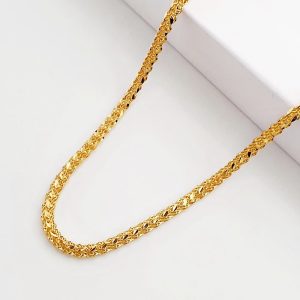 Sakura chain