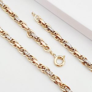 Cherie chain